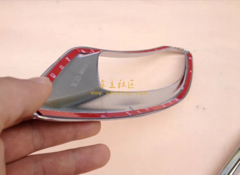 Suitable for 14-18 Models of Honda Hrv Modified Front and Rear Fog Light Covers, Honda Hrv Exterior Accessories, Fog Light Decorative Frame