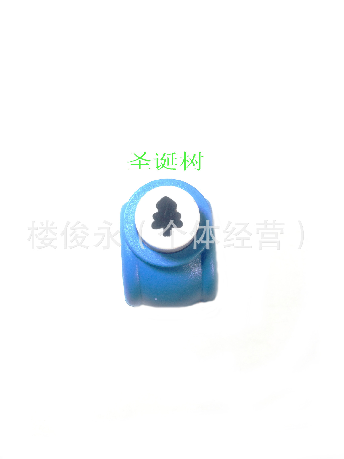 照片 097