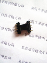 �S�����a������EFD12  EFD12.5  �NƬ�β� J���_ 4+4   �ľ�Ǽ�