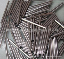 ���ܸ�Ӳ���S�~ë���� H70�S�~�� ���и�ë����