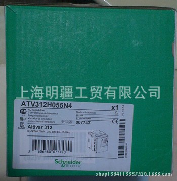 ATV312H055N4 原装正品 ATV312H055N4  变频器 ATV312H055N4