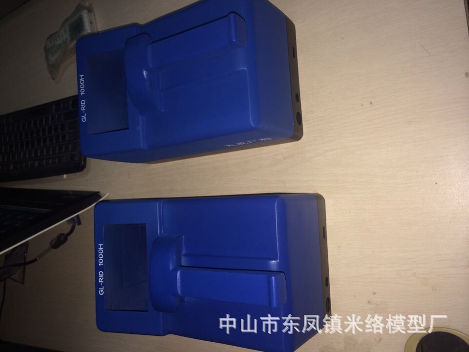 QQ圖片20140906093425