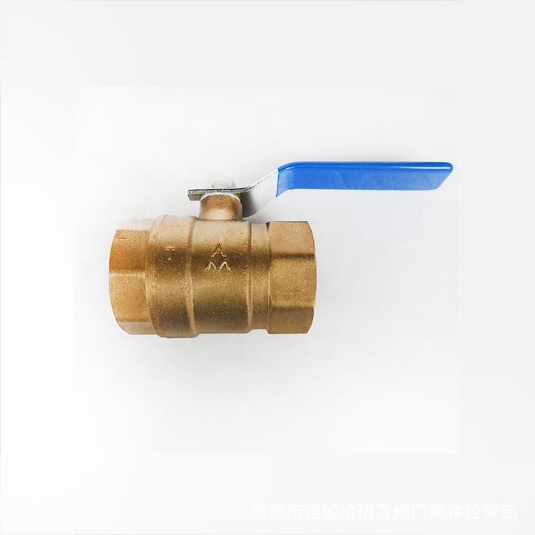 埃美柯黄铜球阀
