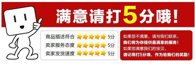 QQ圖片20141018094458