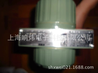 EJA430A-EAS4A-22DC/D3 EJA430A-EAS4A-22DC/D3