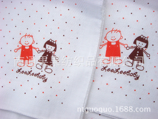 cotton handkerchief