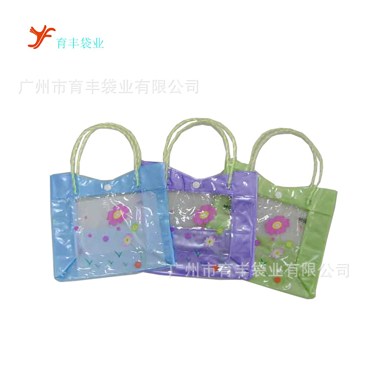 广州厂家供应彩色PVC袋 蓝色彩印图案PVC拉链袋 包装PVC拉链袋