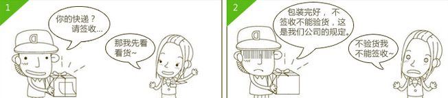 916267925_690335434_01