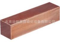 专业直销 日本米思米 铜电 纯铜/块型 CU-B-PACK3-25-30-60