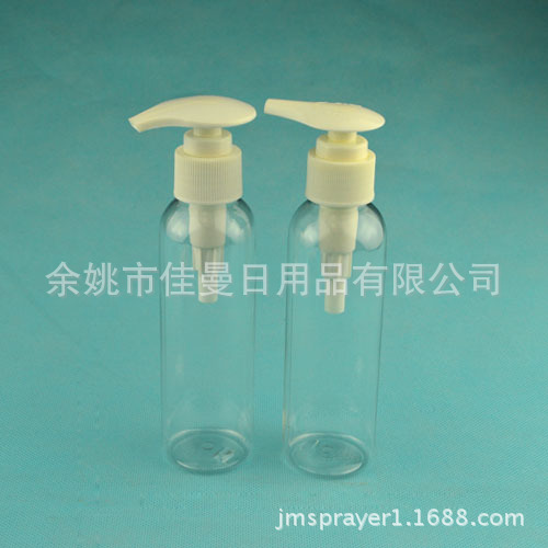 批发120ml 压嘴乳液分装瓶纯露按压瓶化妆品瓶