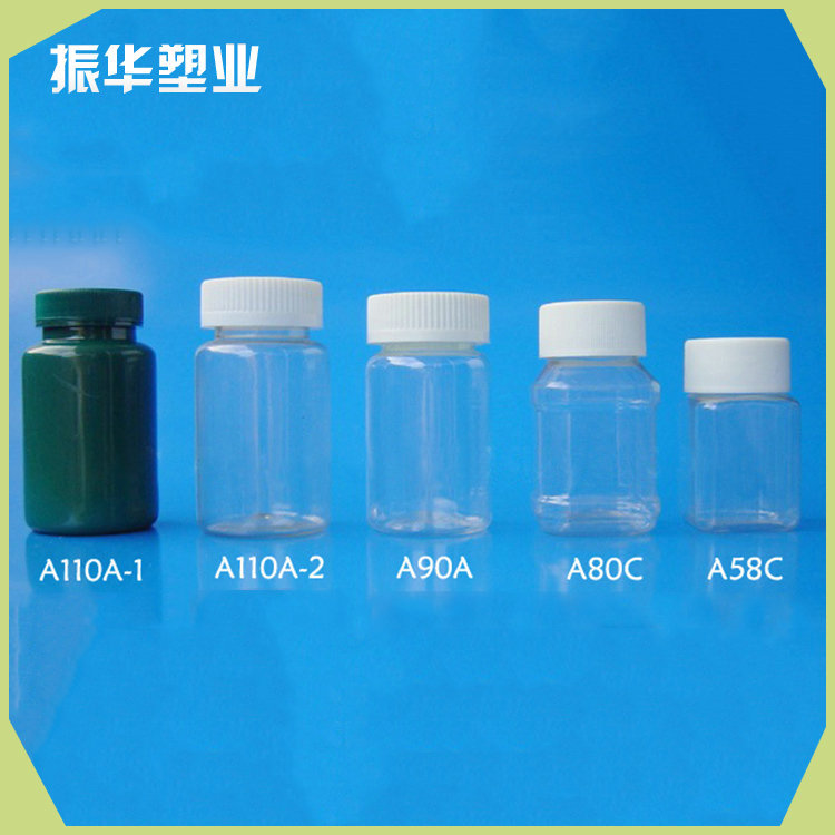 厂家供应 新款耐用保健品瓶 直筒保健品瓶 规格可定制