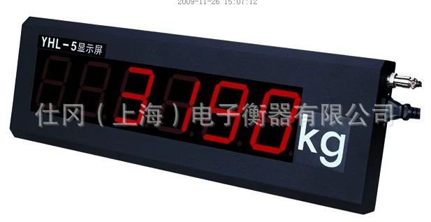 Электронный автомобильный балансировочный монитор Shanghai Yaohua, уличный монитор с большим экраном YHL-5, доступный