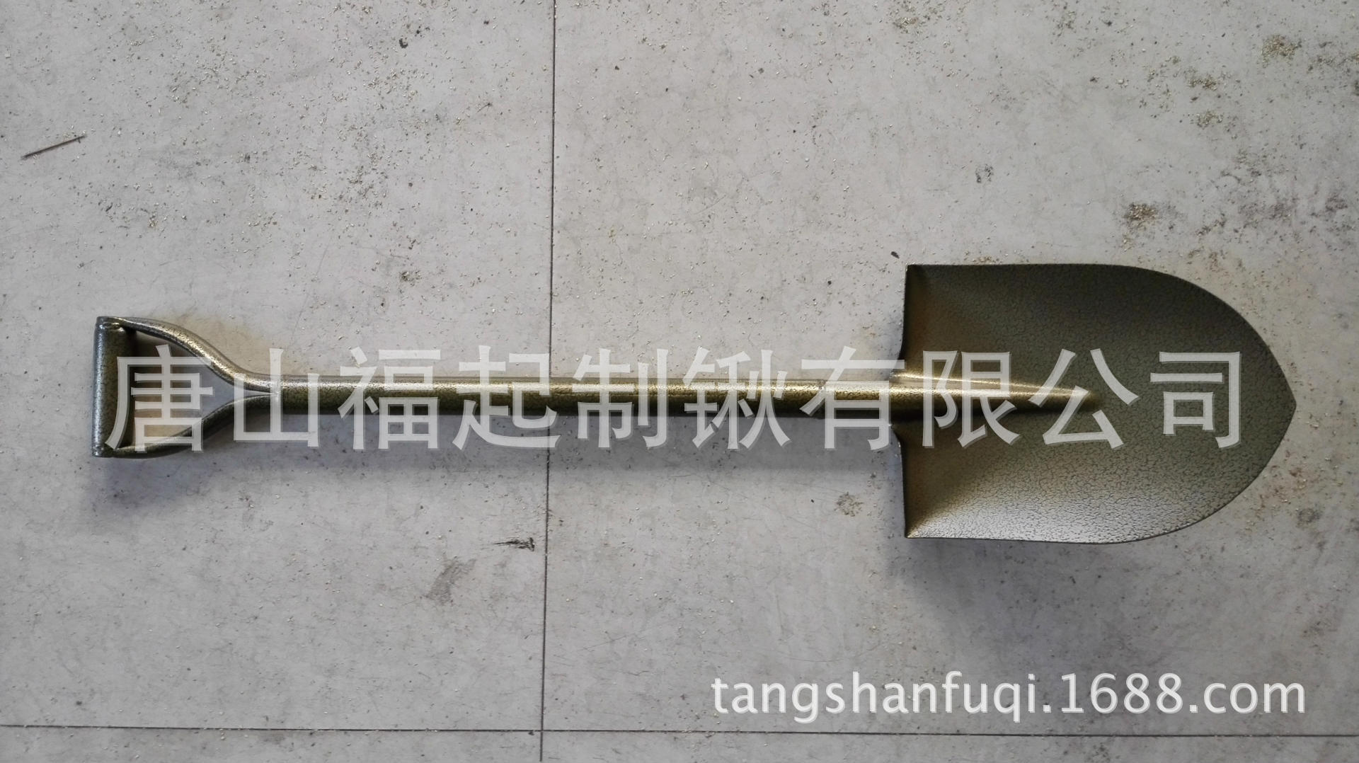 钢锹厂家  金色锹  焊接锹  铁柄锹