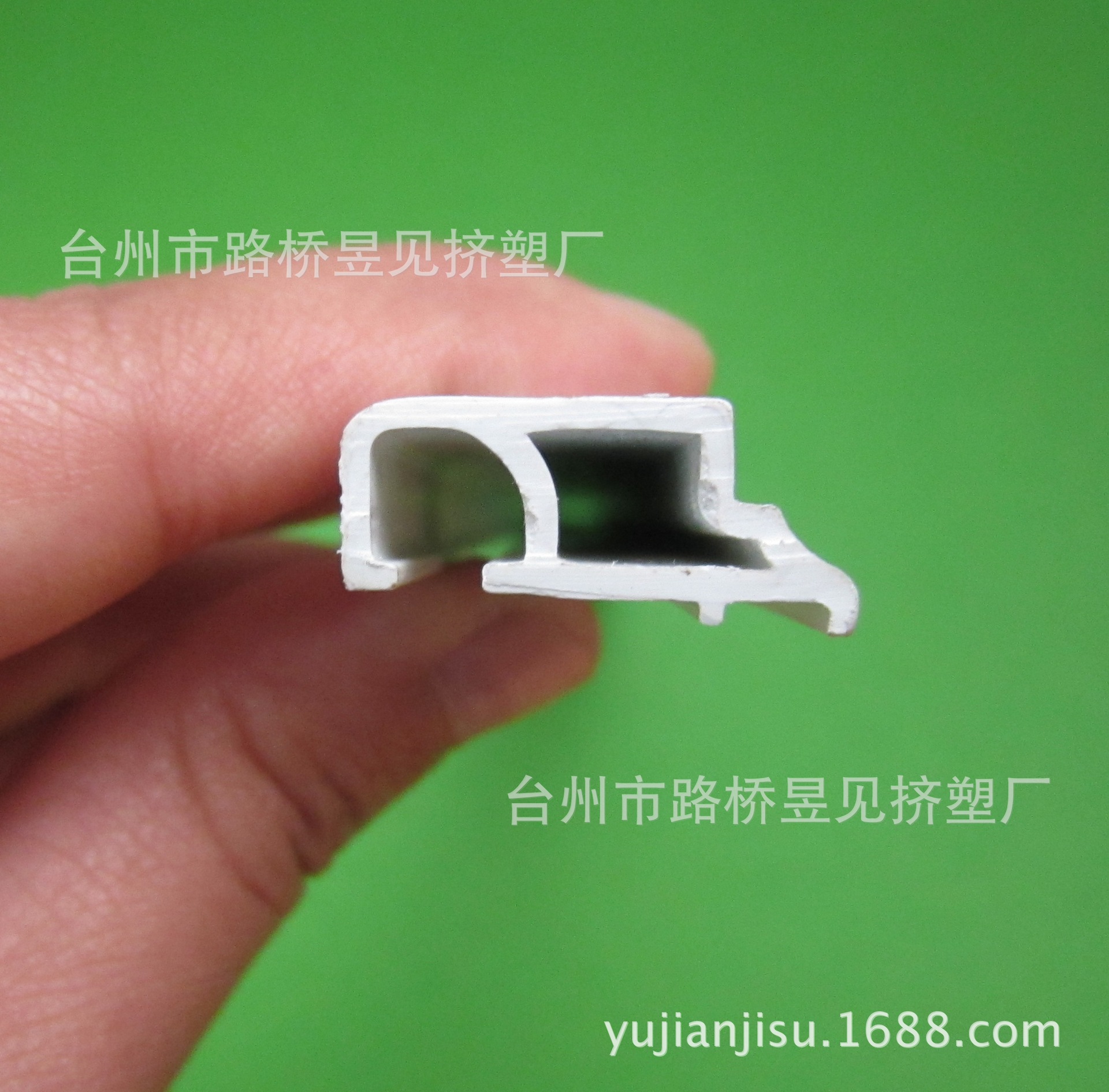 PVC白色小异型材2 (8)
