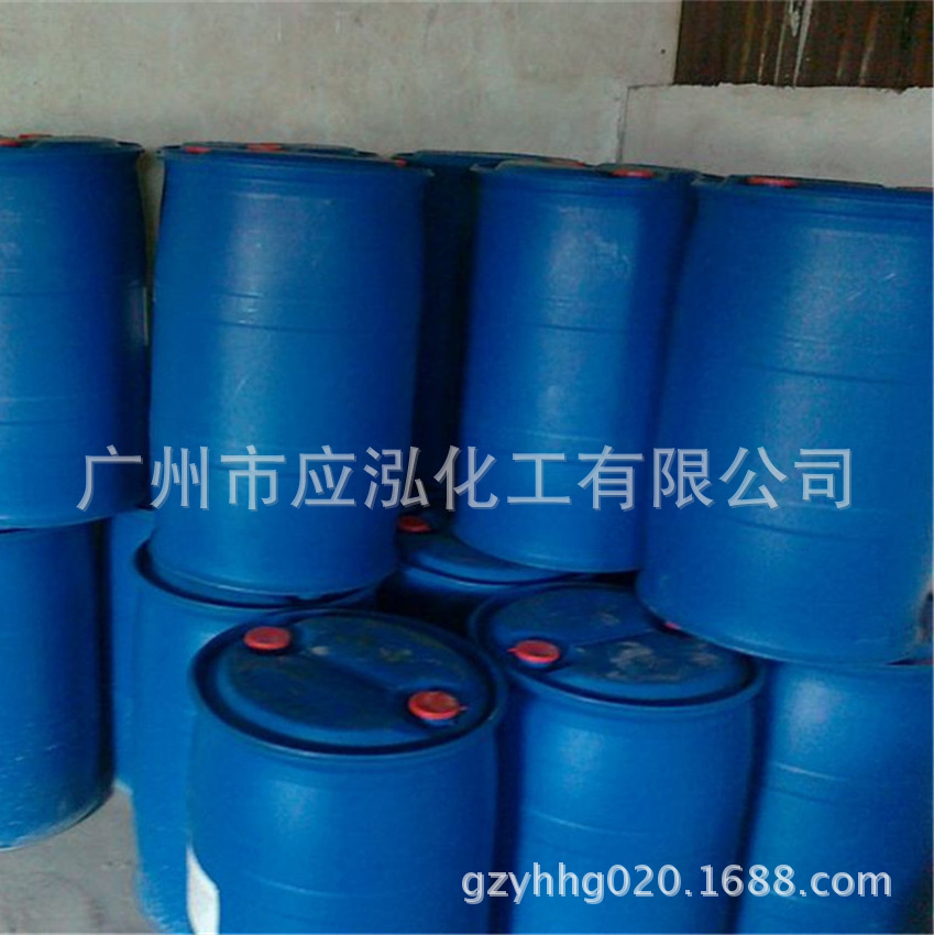 温和椰油基葡糖苷PG-1000 优惠椰油葡糖苷