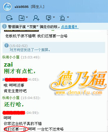 TB28s3saXXXXXX9XXXXXXXXXXXX-70