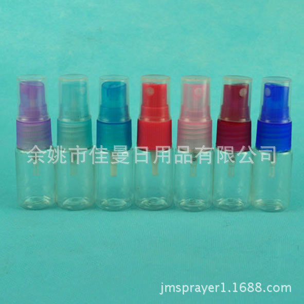 塑料瓶 补水分装瓶 化妆瓶 10毫升美妆工具