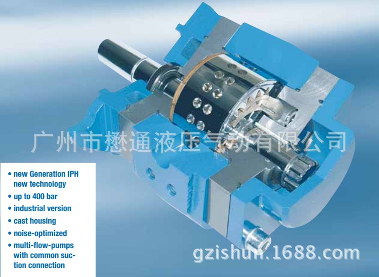 现货艾可勒ECKERLE齿轮泵EIPC3-040(黑龙江,哈尔滨,牡丹江,长春)