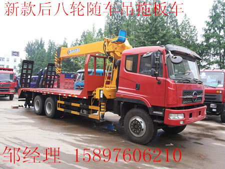 20140517_093408_副本