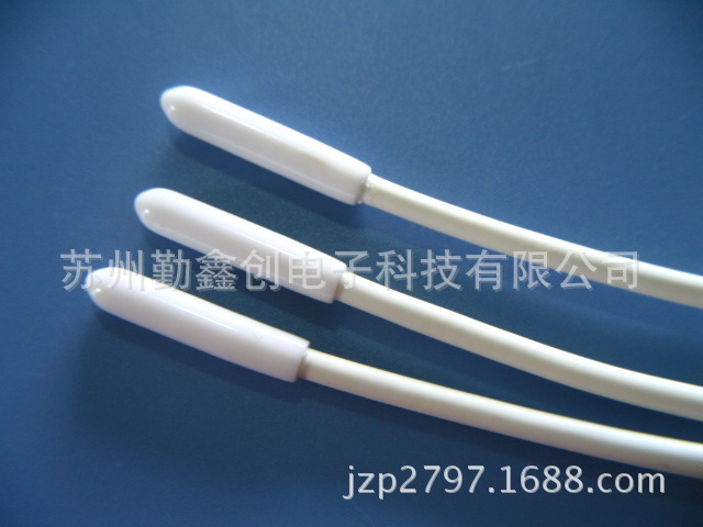 冰箱PVC壳温度传感器(Refrigerator sensor)