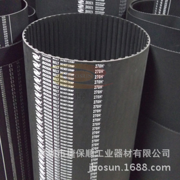 深圳机械手专用橡胶同步带