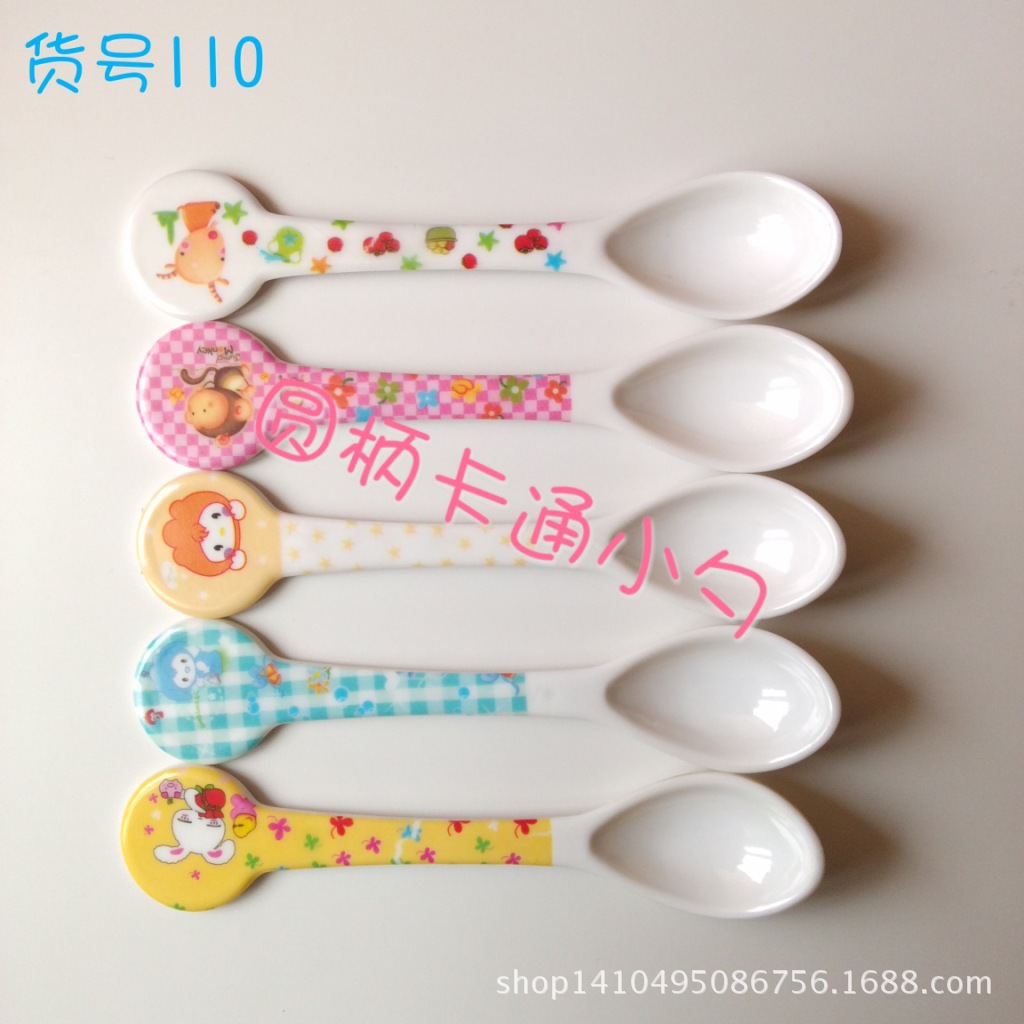 IMG_20140826_162801_mh14101917