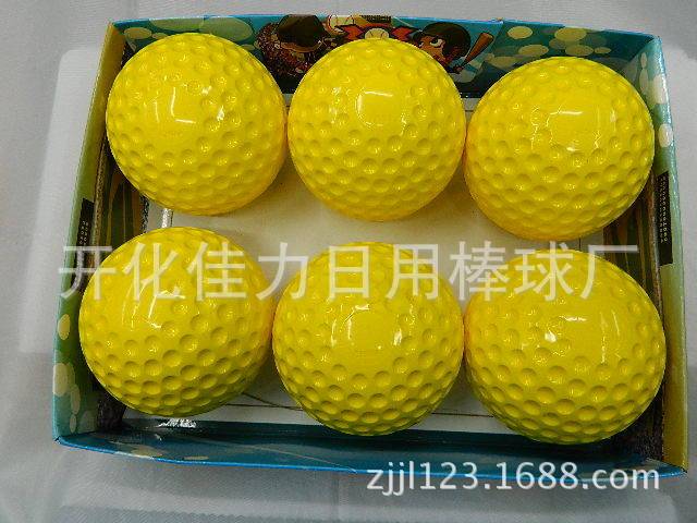 Pu Baseball 9inch 12inch Hole Ball