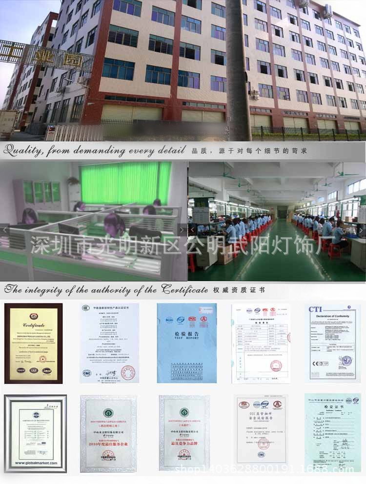 描述说明1-4副本