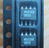 MS6308  原装正品 保质量 7天包退换