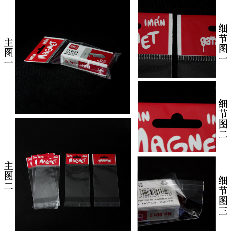 模板圖 (2) 副本