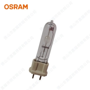 Osram, глина, оригинальная металлогалогенная лампа, 35W, 70W, Германия