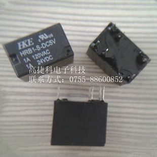 HRB1-S-DC5V relay