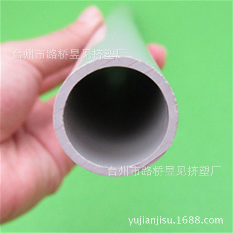 【管材挤出加工】供应ABS硬管塑料管 ABS塑料异型管 浙江管材厂家