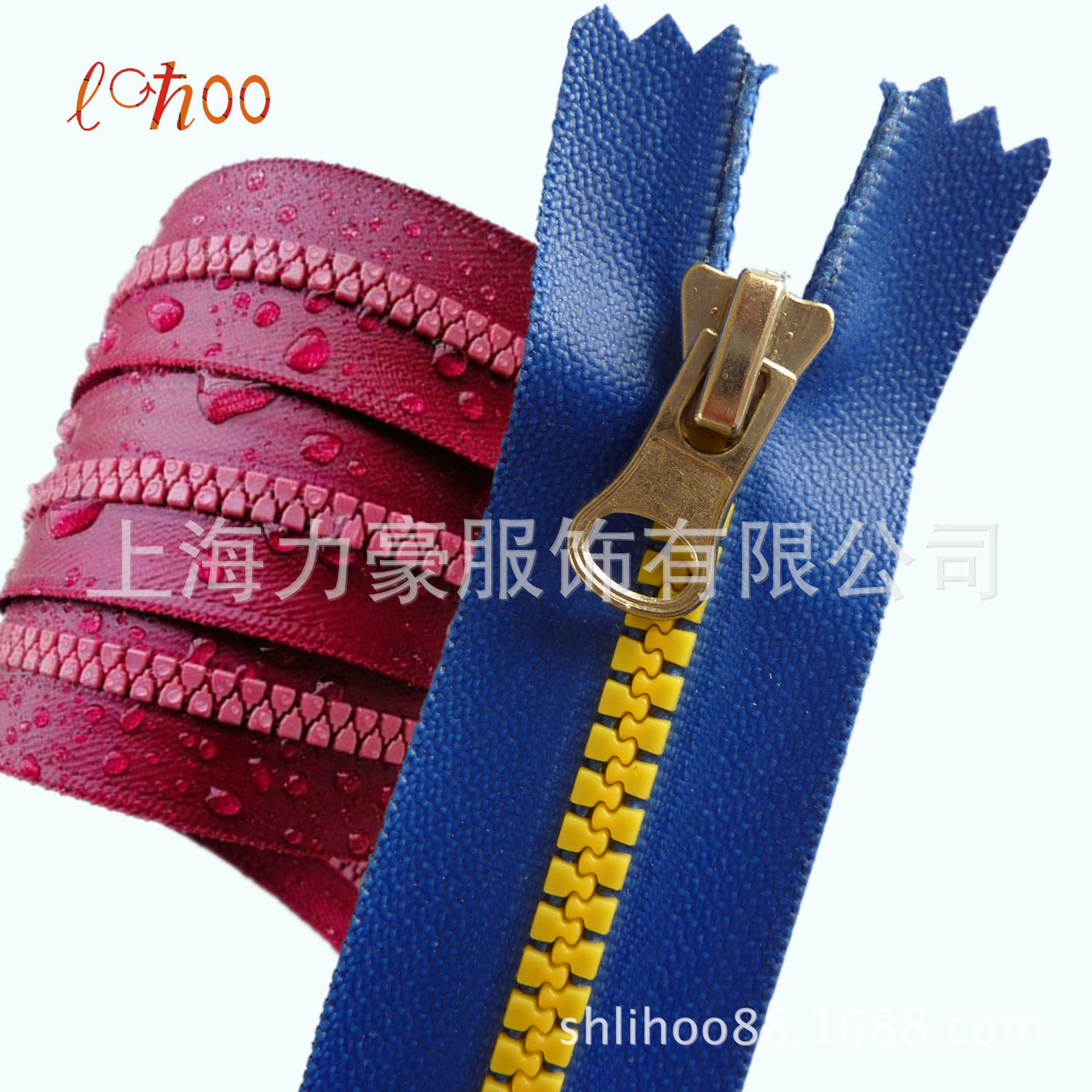 5号树脂防水拉链 TPU防水拉链 PVC防水拉链 哑光TPU树脂防水拉链