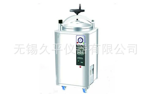 Горшок для стерилизации под высоким давлением Wuxi Juping LDZH-100KBS