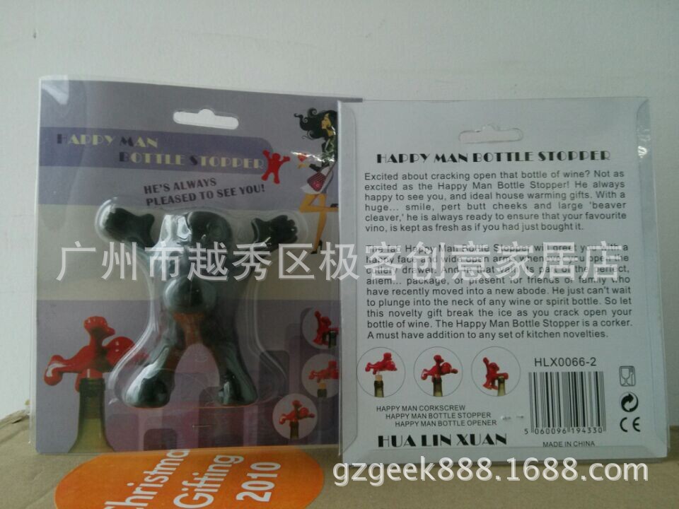QQ圖片20141211143652