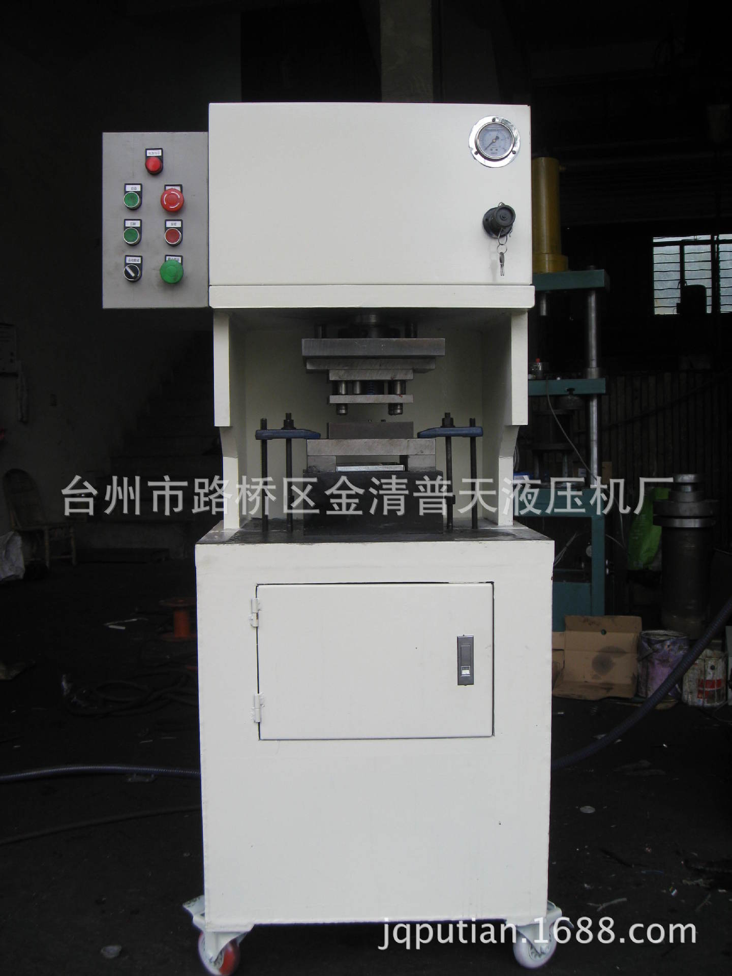 【顾客第一】15T小型开式冲裁液压机 单柱液压机 台州普天