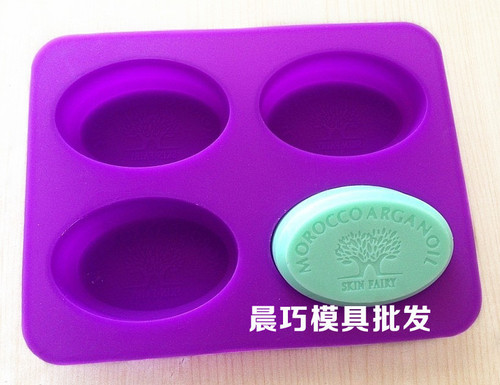 Supply silicone mold 4-link happy tree handmade soap paradise tree oval tree soap mold plaster mold