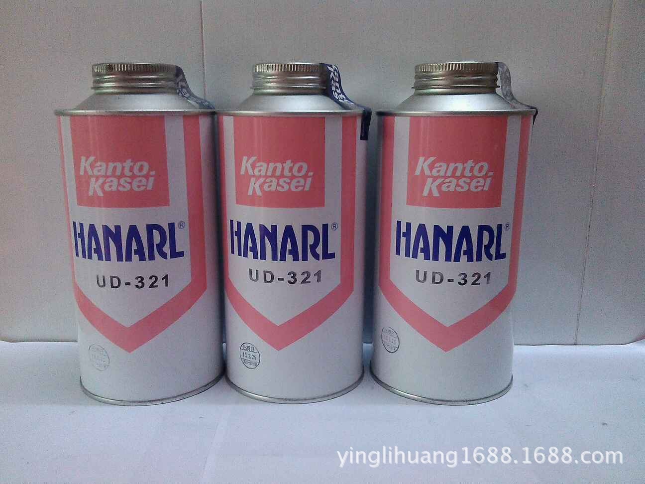 关东化成 FLOIL HANARL UD-420K 厂价