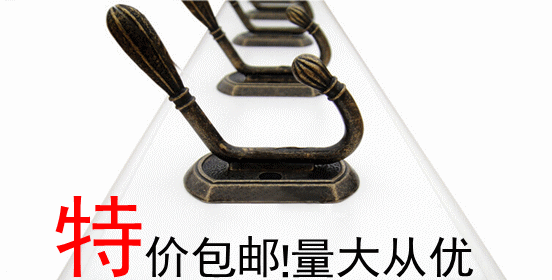 QQ截圖20141027182916_副本
