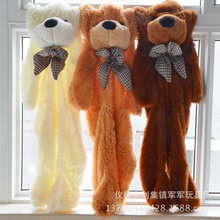 現貨銷售毛絨熊娃娃公仔 創意大號抱抱熊 泰迪熊皮殼廠家批發