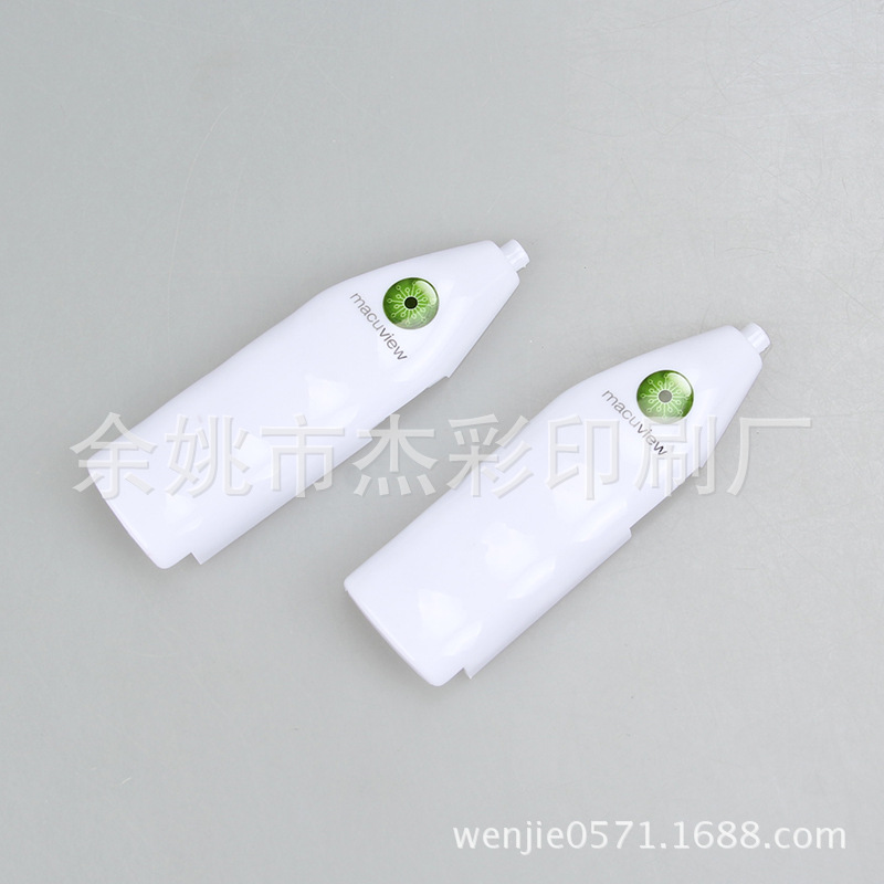 塑料产品外壳丝印加工 移印加工