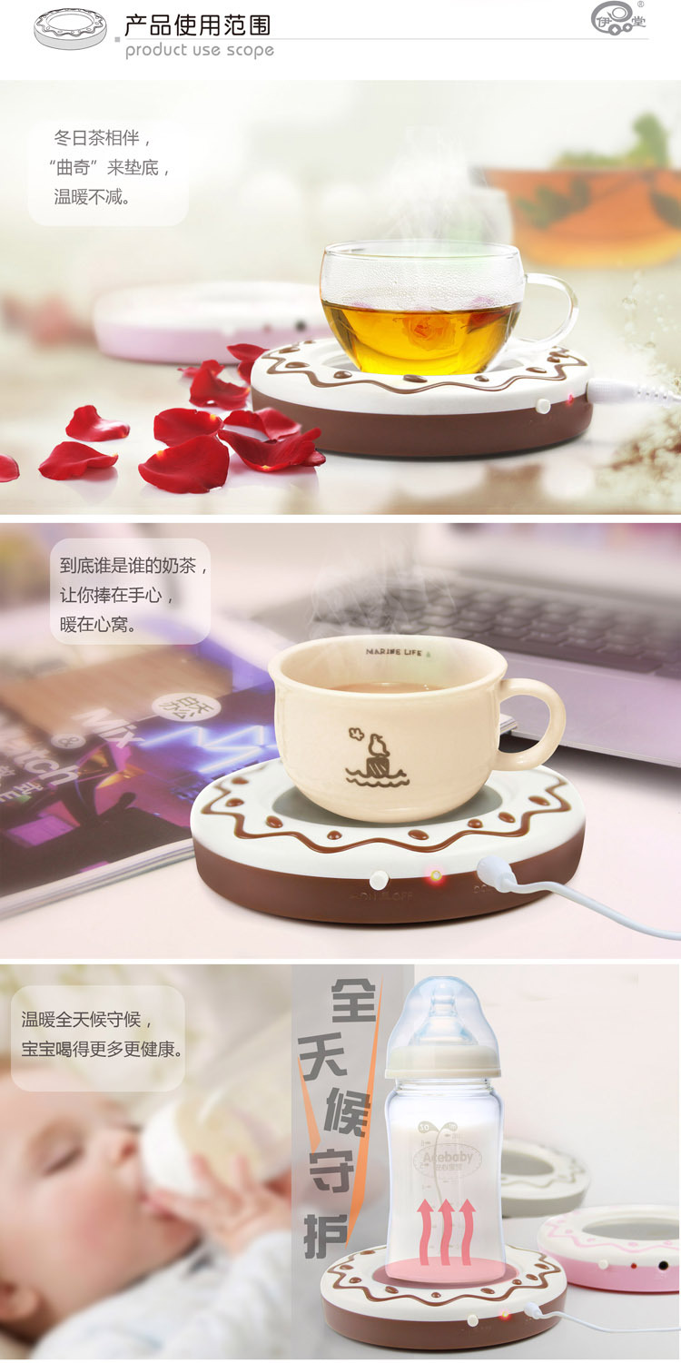 Chauffe tasse USB - Ref 392895 Image 7