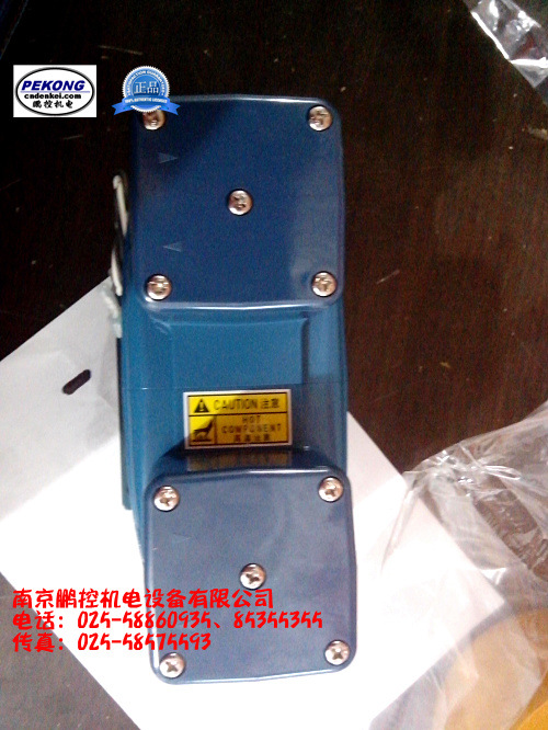 EMP电磁泵MV-610