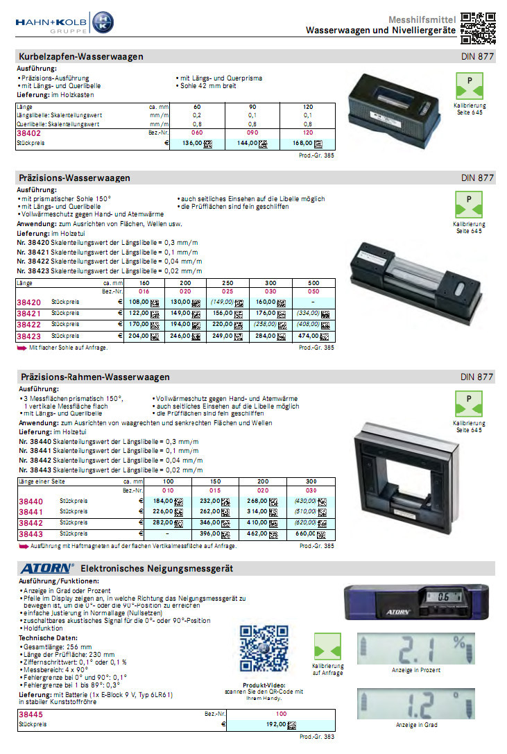 哈恩库博曲柄销 精密条式 水平仪 电子数显倾斜电子长度测量仪