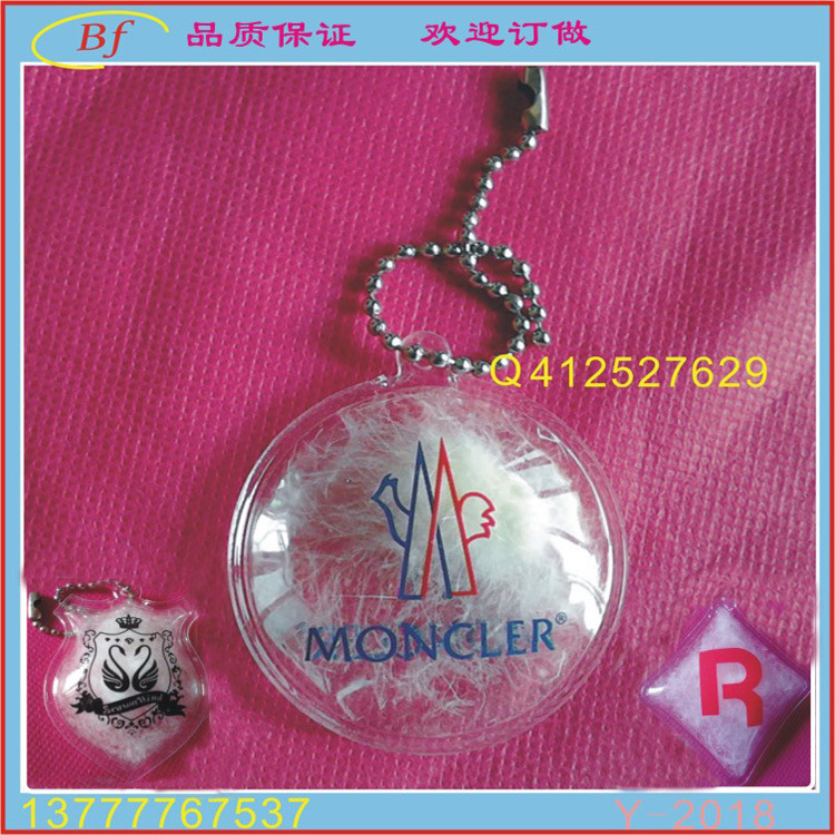 专业羽绒标羽绒包 羽绒球  pvc标 袋品 欢迎订购拿样设计潮牌