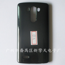 LGG3手机保护套皮套电镀单底素材G3彩绘贴钻水贴PC手机壳素材