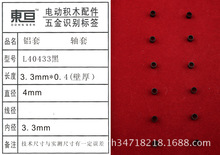L40433��  �X�� ��ģ��� �S�� ������  �Ƽ���������