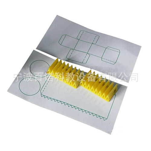 批发几何形体表面积展开 模型30508 初中小学课堂几何体形教材