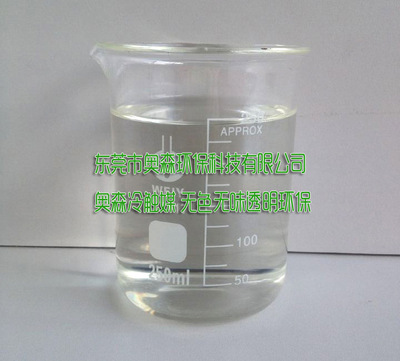 Cold catalyst Manufactor Orson atmosphere Catalyst Produce atmosphere purify equipment Dedicated Cold catalyst technology